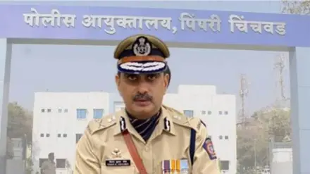 Vinoy Kumar Choubey standing at the entrance to the Pimpri-Chinchwad Police Commissionerate.